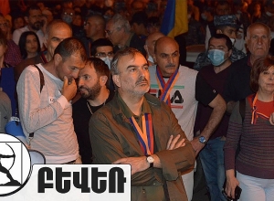 «Ազգային-ժողովրդավարական Բևեռ» -ի անդամների ասուլիսը․ ՈՒՂԻՂ