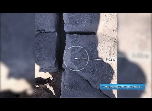 ՊԵԿ-ը բացահայտել է ապօրինի հանքարդյունահանման գործունեություն