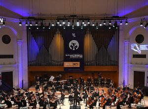 Ամփոփվել են Խաչատրյանի անվան 17-րդ միջազգային մրցույթի 1-ին փուլի արդյունքները