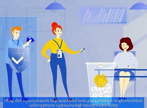 Ինչպե՞ս դիմել ՄԻՊ-ին ընտրական խախտումների դեպքում