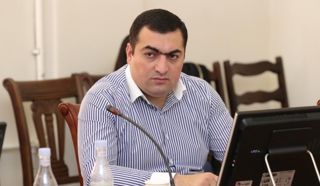 Ատովմյան