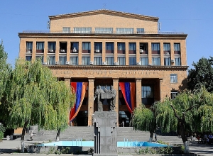 В ЕГУ стартует новая магистерская программа по специальности «Американистика»