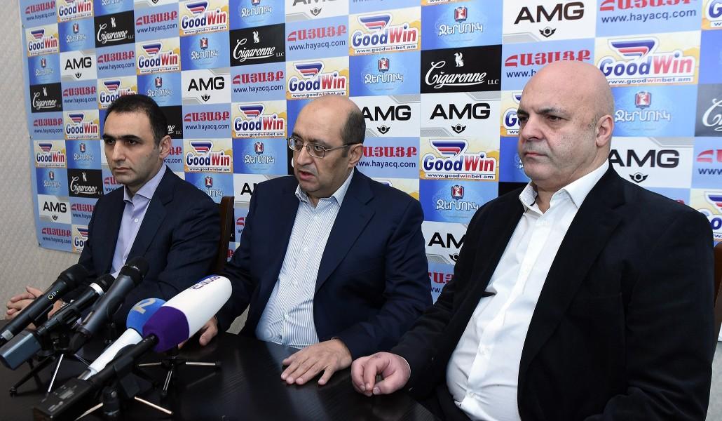 ազգային օրակարգ