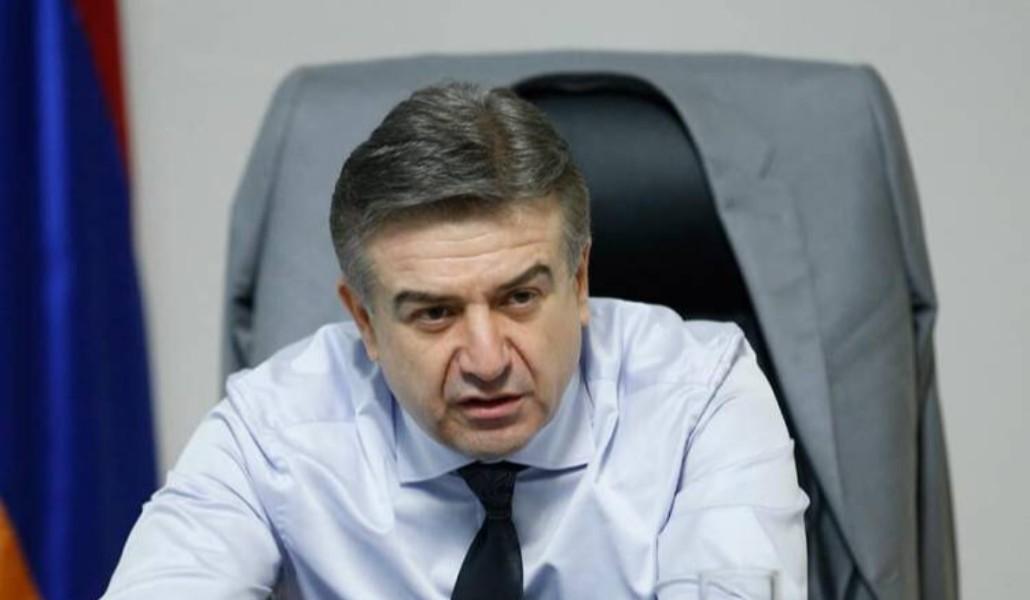 Կարեն Կարապետյան