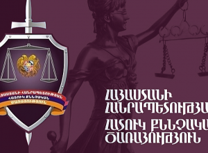 Ընտրողներին կաշառք տալու համար մեղադրանք է առաջադրվել 2 անձի․ ՀՔԾ