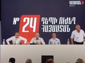 Роберт Кочарян в Авшаре