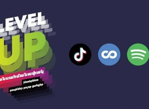 With Ucom's level up tariff plans subscribers have unlimited access to Tiktok, Spotify and Coursera