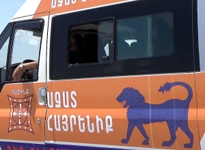 «Ազատ Հայրենիք» դաշինքի թիմն այցելել է Եղեգնաձոր, Վայք և Ջերմուկ