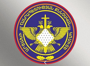 Ասկերանում մարմնական վնասվածքներով թաղված դիակների հայտնաբերման գործը վարույթ է ընդունվել․ Արցախի ՔԿ