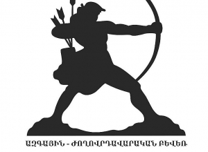 Մտահոգիչ լուրեր են շրջանառվում. Ազգային-ժողովրդավարական բևեռ