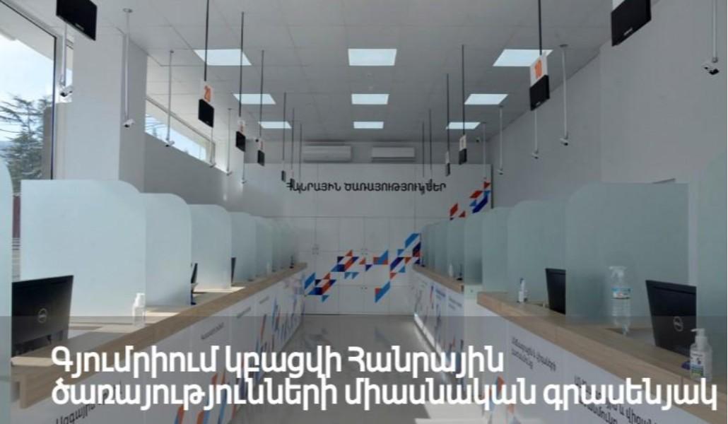 news_2391179995791_1