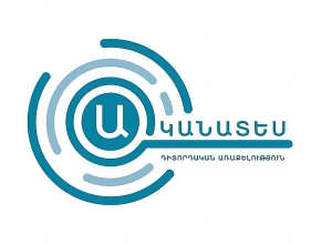 «Ականատեսի» նախաձեռնությամբ 60 դիտորդ դիտարկել է ՀՀ ԱԺ արտահերթ ընտրությունների ընթացքը․ միջանկյալ տեղեկանք