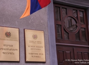 ՀՀ ՄԻՊ-ը հրապարակել է իրազեկող տեսանյութ աշխատանքային պայմանագրի կնքման կարգի ու բովանդակության վերաբերյալ