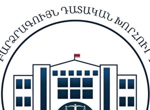 Դատավոր Մանվել Շահվերդյանի հաղորդումը Բարձրագույն դատական խորհրդին