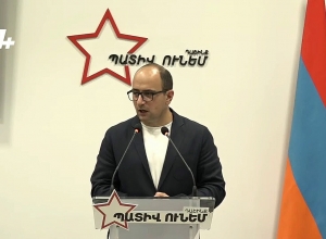 Пресс-конференция члена блока «Честь имею» Айка Мамиджаняна