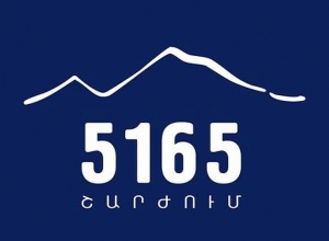 «5165» չի ընդունում ընտրությունների արդյունքները