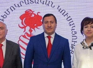 Դեմոկրատական կուսակցության հայտարարությունը