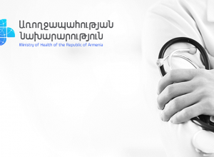 Առողջապահության նախարարությունը կոչ է անում բոլոր գործատուներին