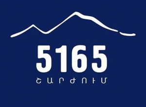 5165 շարժումը մերժել է Նիկոլ Փաշինյանի հետ հանդիպման առաջարկը