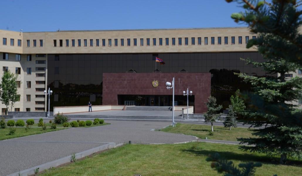 ՊՆ