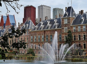 Նիդերլանդների խորհրդարանը հակաադրբեջանական բանաձև է ընդունել