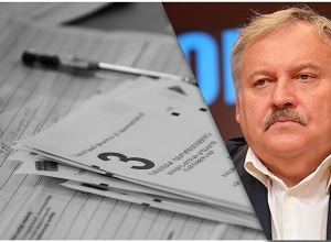 «Բաքուն ձգտում է Սյունիքում եւ Գեղարքունիքում շատ զիջումներ պոկել Երեւանից». Զատուլին