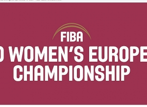 Երևանում կանցկացվի կանանց բասկետբոլի եվրոպական մրցաշար