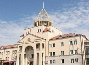 ԱՀ «Ոստիկանությունում ծառայության մասին» օրենքում փոփոխություններ և լրացումներ