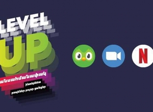 У абонентов LEVEL UP от UCOM есть безлимитный доступ к приложениям NETFLIX, DUOLINGO и ZOOM