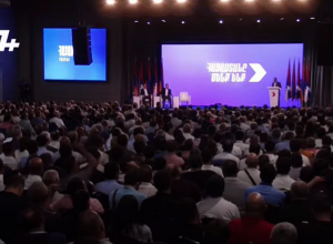 «Հայաստան» դաշինքի 1-ին ընդհանուր ժողովը․ ՈւՂԻՂ