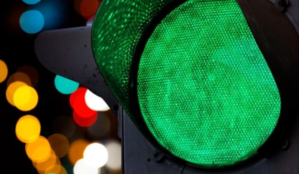 լուսացույց