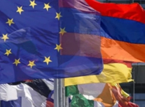 ԵՄ-ի հետ երկկողմ դրամաշնորհային ծրագրերի շրջանակում ՀՀ պետբյուջե է փոխանցվել 14.2 մլն եվրո