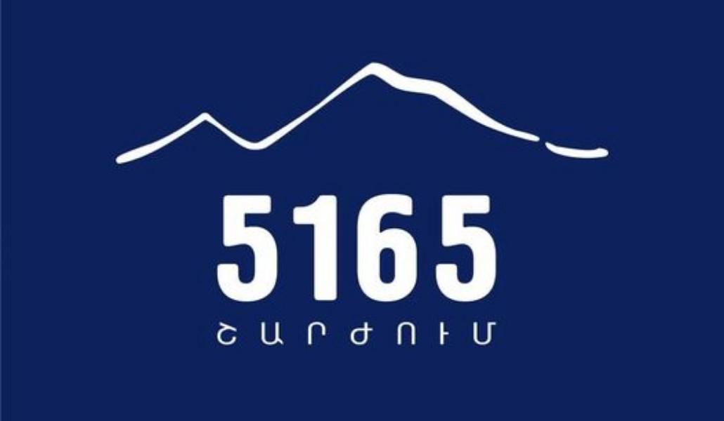 209080709_4229016200468453_34969810072407311_n