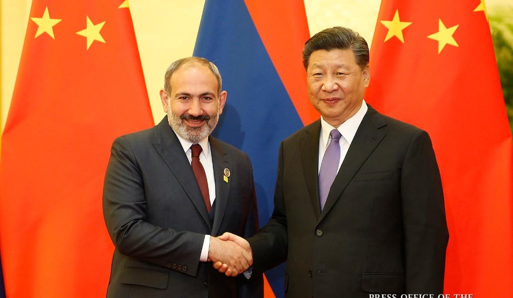 Նննն