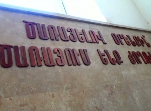 Դանակահարություն Ավշար գյուղում