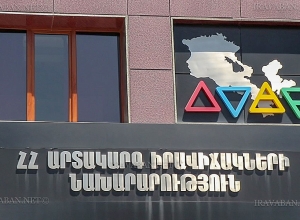 Դժբախտ դեպք. ավտոբուսը ինքնաբերաբար շաժվել է.ԱԻՆ