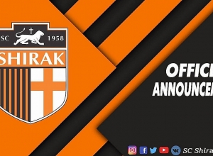 «Շիրակը» հրաժարվում է մասնակցել Հայաստանի բարձրագույն խմբի առաջնությանը