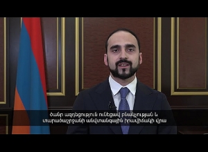 Ինչ է մաղթում Ավինյանը ամերիկացիներին