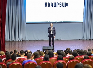 Արտակ Բեգլարյանը կարևորել է «Tech week Արցախ 2021» համաժողովի կայացումը Ստեփանակերտում