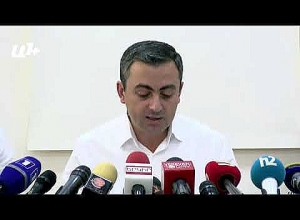 ՀՅԴ-ի հայտարարությունն ու կոչը