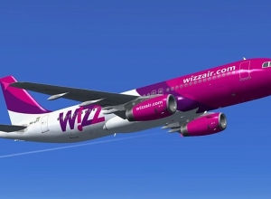 С 7-го июля авиакомпания Wizz Air начнёт выполнение полетов по направлению Вена – Ереван - Вена