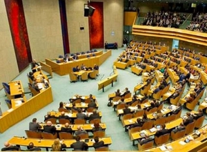 Парламент Королевства Нидерландов официально признал геноцид езидов