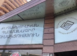 ՔՊ-ն ԿԸՀ արդյունքների վիճարկման գործով ՍԴ դատավարությանը ներգրավվել է որպես երրոդ անձ