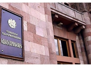 Քաշաթաղից տեղահանվածների բողոքի ակցիան Կառավարության դիմաց․ ՈՒՂԻՂ