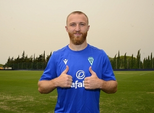 Վարազդատ Հարոյանը բուժզննում է անցել իսպանական «Կադիսում»