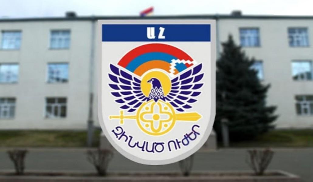ՊԲ