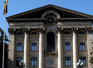 ՀՀ ԱԺ պետական-իրավական հարցերի մշտական հանձնաժողովի արտահերթ նիստ