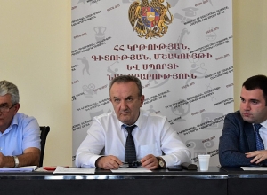 Ընդունելության ցուցակները կհրապարակվեն հուլիսի 18-ին. կայացել է   հանրապետական ընդունող հանձնաժողովի նիստը