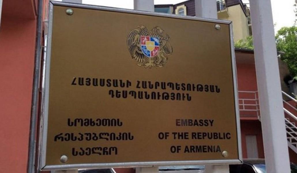 Vrastanum-despanutyun-750x470-1