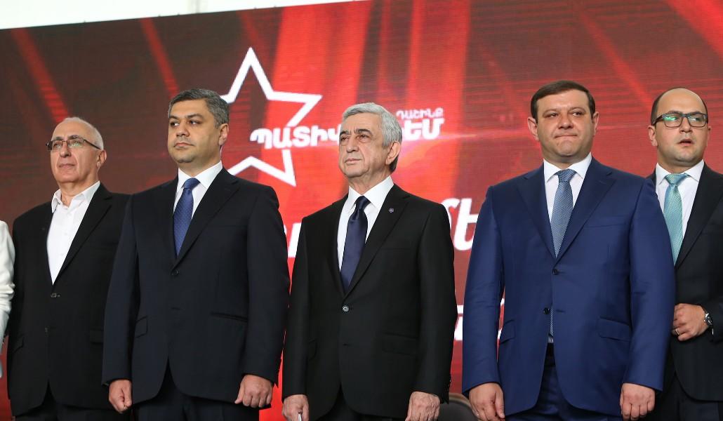 պատիվ ունեմ